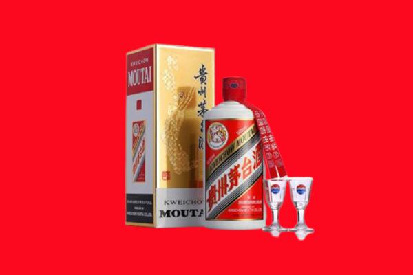 延安市延川回收贵州茅台酒